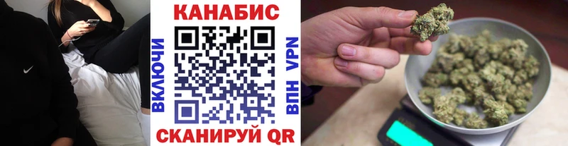Магазины продажи наркотиков Кудрово Гашиш  Альфа ПВП  АМФ  ЭКСТАЗИ  Галлюциногенные грибы  Бутират  МЕФ  Cocaine 