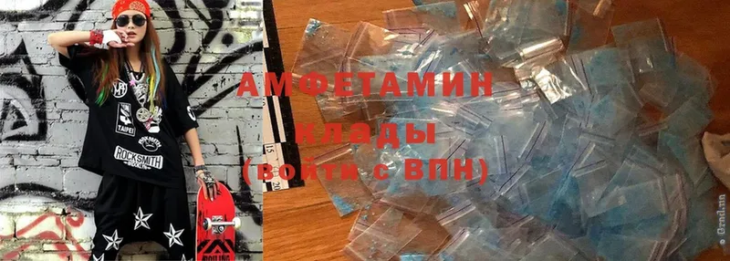 ссылка на мегу маркетплейс  Кудрово  Amphetamine 97% 