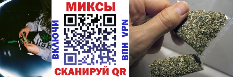 БУТИРАТ BDO 33%  Кудрово 