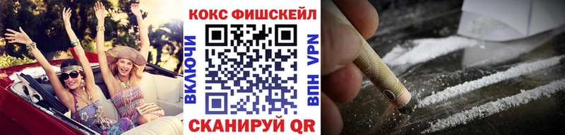 купить   Кудрово  Cocaine Перу 