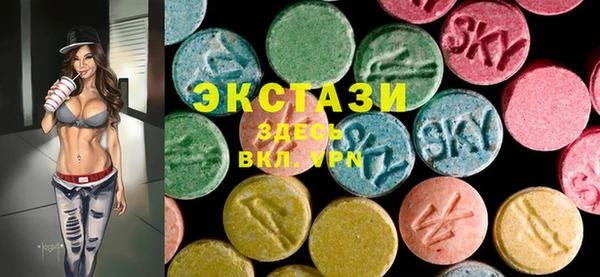 мефедрон мука Алексеевка