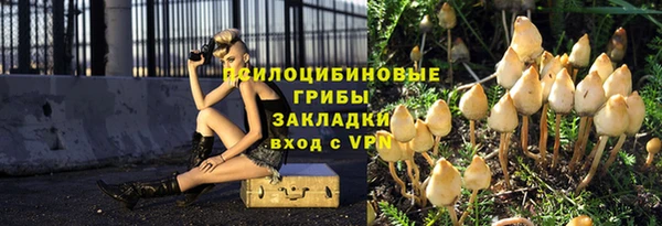 мефедрон мука Алексеевка