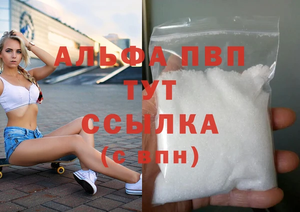 MESCALINE Козловка