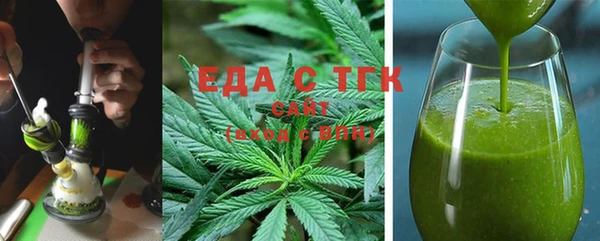 мет Кодинск