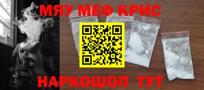 кокс Ирбит