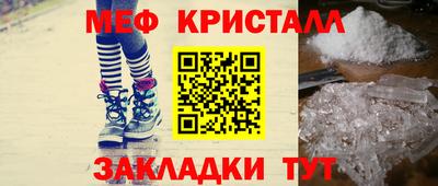 гашиш Изобильный