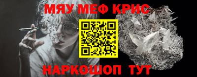 кокс Ирбит