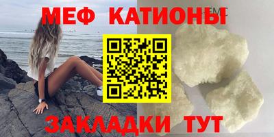 кокс Ирбит