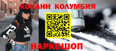 твердый Кумертау