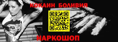 мескалин Ипатово