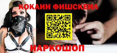 гашиш Изобильный