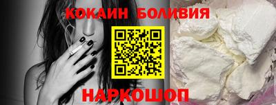 гашиш Изобильный