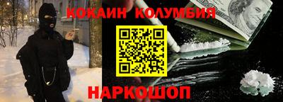 твердый Кумертау