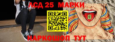 кокс Ирбит
