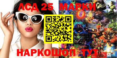 кокс Ирбит