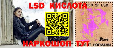 дурь Кулебаки