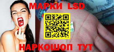 гашиш Изобильный