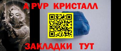 PSILOCYBIN Камышлов