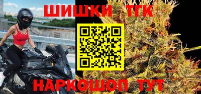 дурь Кулебаки