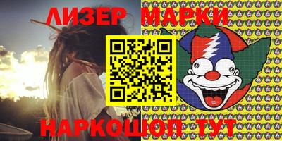 дурь Кулебаки