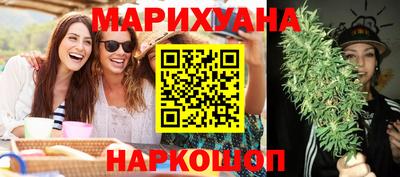 кокс Ирбит