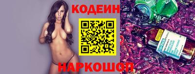 гашиш Изобильный