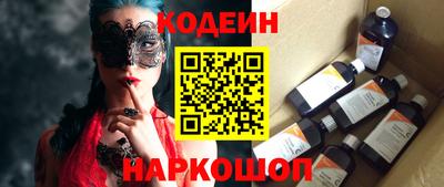 гашиш Изобильный