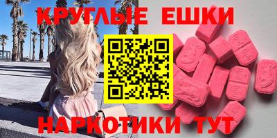 кокс Ирбит