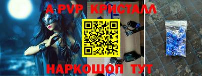 кокс Ирбит