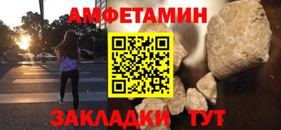 гашиш Изобильный