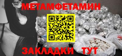 гашиш Изобильный