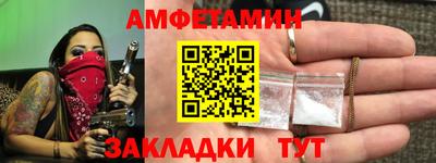 кокс Ирбит