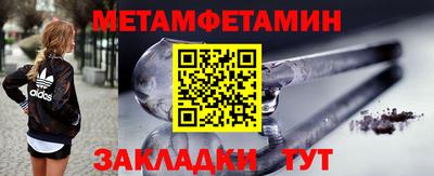 твердый Кумертау