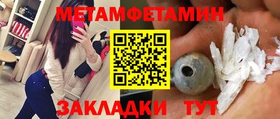 гашиш Изобильный