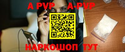 кокс Ирбит
