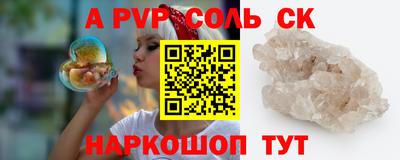 гашиш Изобильный