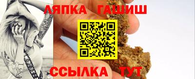 кокс Ирбит