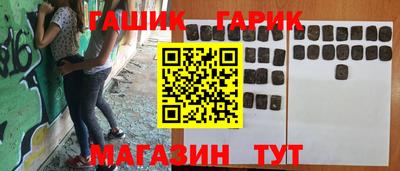 мескалин Ипатово