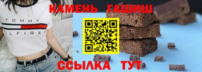 кокс Ирбит