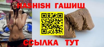 кокс Ирбит