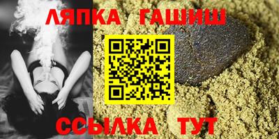 кокс Ирбит