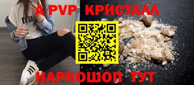кокс Ирбит