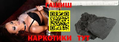 дурь Кулебаки