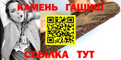 кокс Ирбит