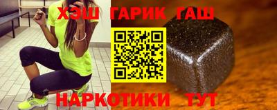 твердый Кумертау