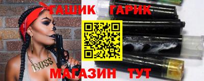 твердый Кумертау