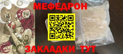 кокс Ирбит