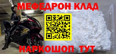 гашиш Изобильный
