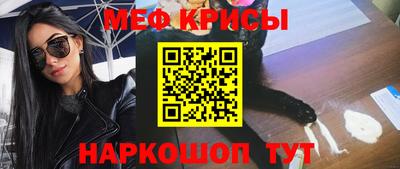 кокс Ирбит