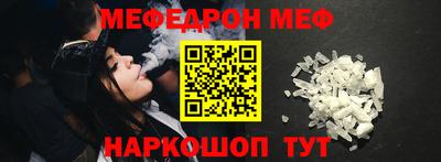 гашиш Изобильный